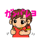 毎日使える・ひとことスタンプ（2）（個別スタンプ：9）
