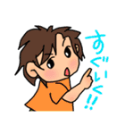 毎日使える・ひとことスタンプ（2）（個別スタンプ：12）