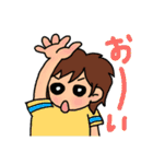 毎日使える・ひとことスタンプ（2）（個別スタンプ：13）