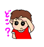 毎日使える・ひとことスタンプ（2）（個別スタンプ：14）
