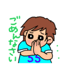 毎日使える・ひとことスタンプ（2）（個別スタンプ：15）