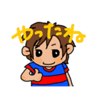 毎日使える・ひとことスタンプ（2）（個別スタンプ：16）