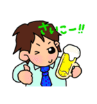 毎日使える・ひとことスタンプ（2）（個別スタンプ：18）