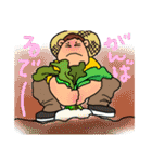 毎日使える・ひとことスタンプ（2）（個別スタンプ：19）