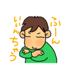 毎日使える・ひとことスタンプ（2）（個別スタンプ：21）