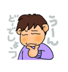 毎日使える・ひとことスタンプ（2）（個別スタンプ：23）