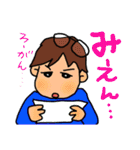 毎日使える・ひとことスタンプ（2）（個別スタンプ：27）