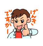 毎日使える・ひとことスタンプ（2）（個別スタンプ：28）