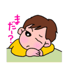 毎日使える・ひとことスタンプ（2）（個別スタンプ：30）