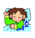 毎日使える・ひとことスタンプ（2）（個別スタンプ：32）