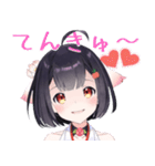 青森りんこ 普段使いスタンプ（個別スタンプ：4）
