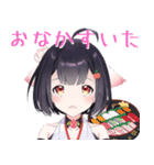 青森りんこ 普段使いスタンプ（個別スタンプ：14）