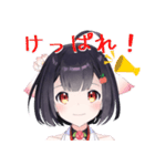 青森りんこ 普段使いスタンプ（個別スタンプ：15）