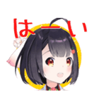 青森りんこ 普段使いスタンプ（個別スタンプ：17）