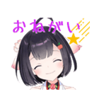 青森りんこ 普段使いスタンプ（個別スタンプ：18）