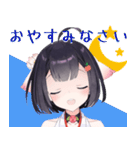 青森りんこ 普段使いスタンプ（個別スタンプ：22）
