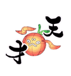 青森りんこ 普段使いスタンプ（個別スタンプ：24）