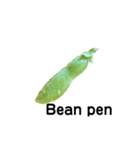 豆 beans（個別スタンプ：3）