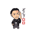 IOST2（個別スタンプ：5）