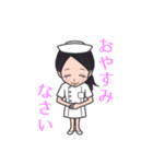 IOST2（個別スタンプ：13）