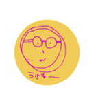 Sabuiboちゃんのお友達（個別スタンプ：1）