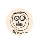 Sabuiboちゃんのお友達（個別スタンプ：3）