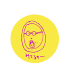 Sabuiboちゃんのお友達（個別スタンプ：5）
