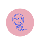 Sabuiboちゃんのお友達（個別スタンプ：7）