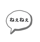 シンプルをめざしたスタンプ（個別スタンプ：1）