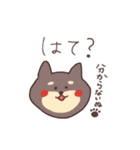 ざっくりとしたスタンプ 2（個別スタンプ：4）