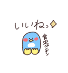 ざっくりとしたスタンプ 2（個別スタンプ：9）