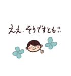 ざっくりとしたスタンプ 2（個別スタンプ：12）