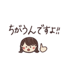 ざっくりとしたスタンプ 2（個別スタンプ：13）