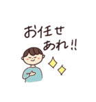 ざっくりとしたスタンプ 2（個別スタンプ：17）