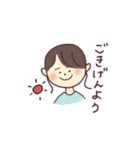 ざっくりとしたスタンプ 2（個別スタンプ：22）