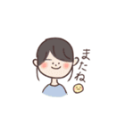 ざっくりとしたスタンプ 2（個別スタンプ：23）