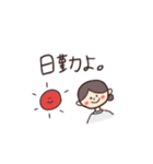 ざっくりとしたスタンプ 2（個別スタンプ：25）