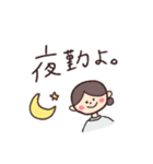 ざっくりとしたスタンプ 2（個別スタンプ：26）