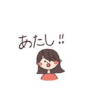 ざっくりとしたスタンプ 2（個別スタンプ：30）