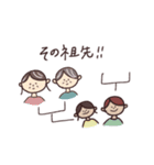 ざっくりとしたスタンプ 2（個別スタンプ：32）