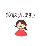 ざっくりとしたスタンプ 2（個別スタンプ：36）