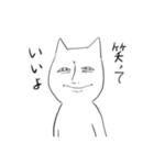 ねこちゃんの可愛いスタンプ（個別スタンプ：1）