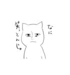 ねこちゃんの可愛いスタンプ（個別スタンプ：2）