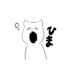 ねこちゃんの可愛いスタンプ（個別スタンプ：9）