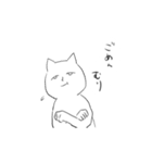 ねこちゃんの可愛いスタンプ（個別スタンプ：10）