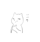 ねこちゃんの可愛いスタンプ（個別スタンプ：11）