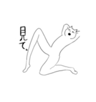 ねこちゃんの可愛いスタンプ（個別スタンプ：13）