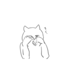 ねこちゃんの可愛いスタンプ（個別スタンプ：17）