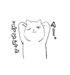 ねこちゃんの可愛いスタンプ（個別スタンプ：23）