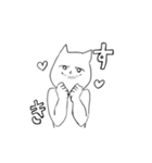 ねこちゃんの可愛いスタンプ（個別スタンプ：24）